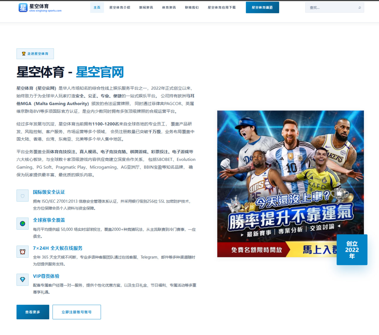 全国游泳冠军赛为何总能掀起全民热议？深度观察 | kaiyun